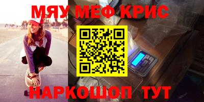 кокаин перу Обь