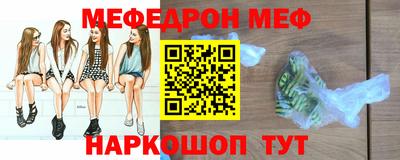 кокаин перу Обь
