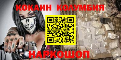 синтетический гашиш Нягань