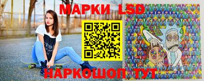 кокаин перу Обь