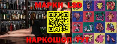 синтетический гашиш Нягань