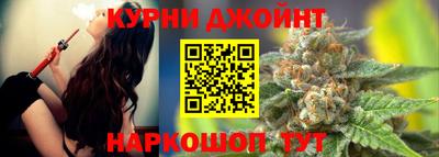 синтетический гашиш Нягань