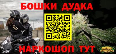 кокаин перу Обь