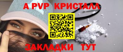 кокаин перу Обь