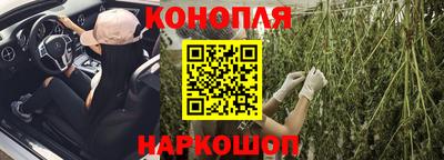 кокаин перу Обь