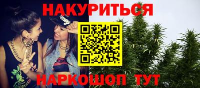 кокаин перу Обь