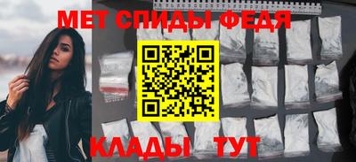 кокаин перу Обь