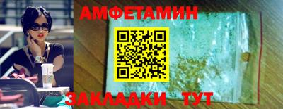 кокаин перу Обь
