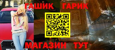 кокаин перу Обь
