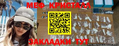 кокаин перу Обь
