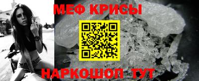 синтетический гашиш Нягань